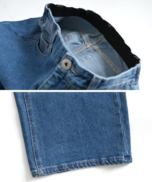 ストレッチデニムワイドストレートパンツ