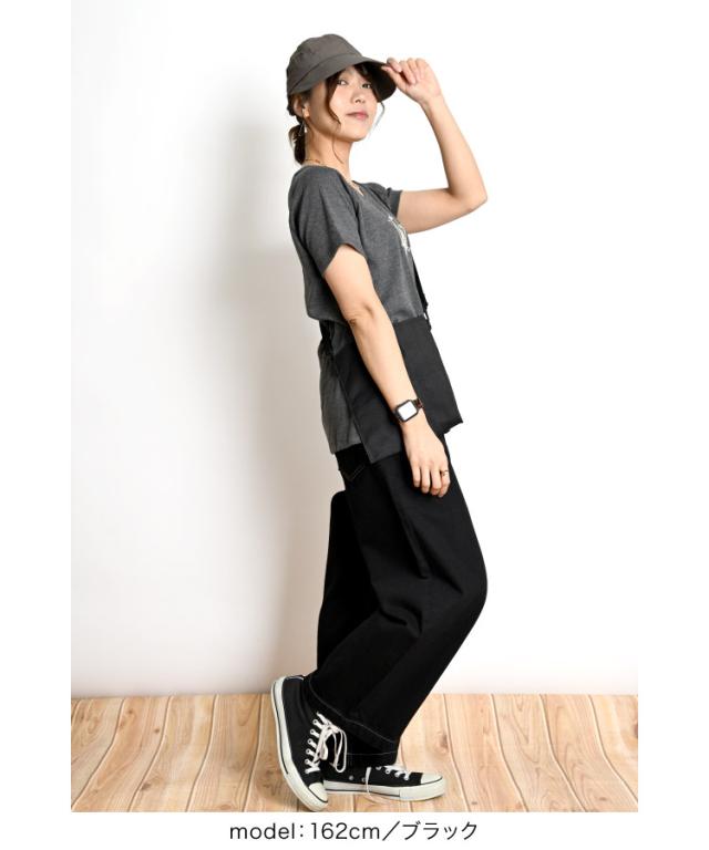 デニム探しの終着駅。ストレートワイドデニムパンツ