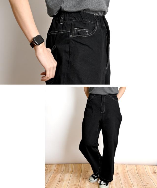 デニム探しの終着駅。ストレートワイドデニムパンツ
