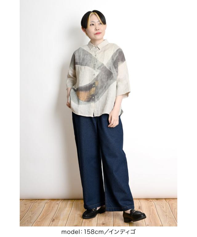 デニム探しの終着駅。ストレートワイドデニムパンツ