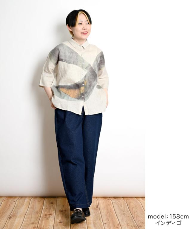 デニム探しの終着駅。ストレートワイドデニムパンツ