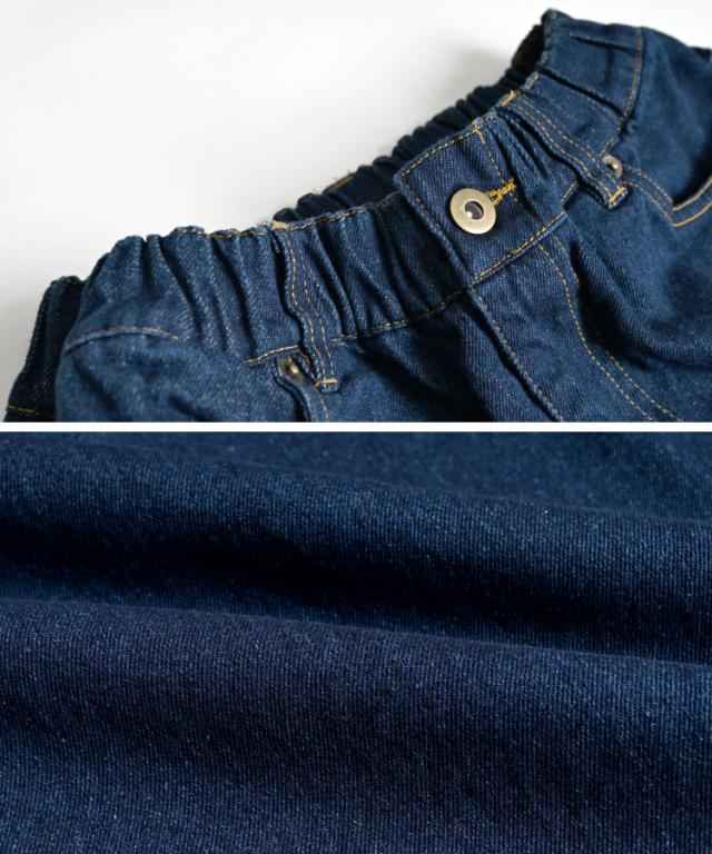 デニム探しの終着駅。ストレートワイドデニムパンツ