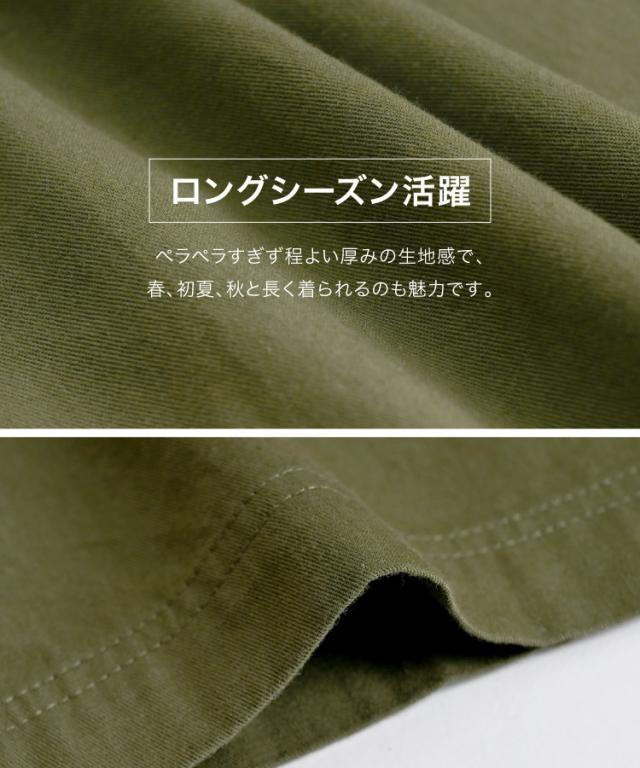 隠す、じゃなくて『包む』。コットンツイルサロペット