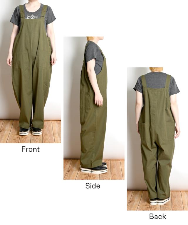 隠す、じゃなくて『包む』。コットンツイルサロペット