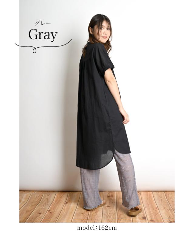 一歩先ゆく大人のおしゃれ。シアープリーツレギンス