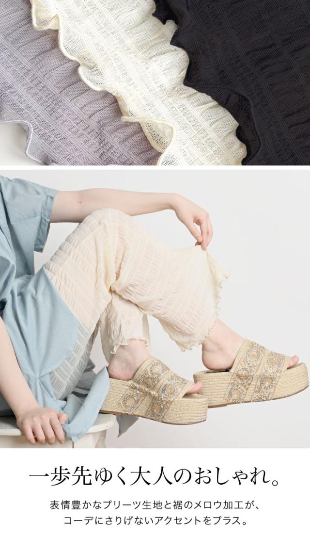 一歩先ゆく大人のおしゃれ。シアープリーツレギンス