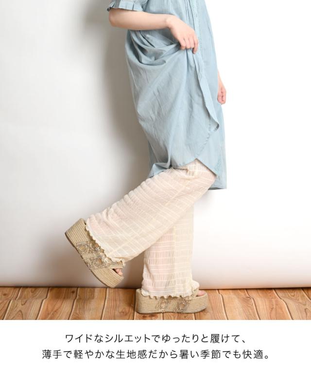 一歩先ゆく大人のおしゃれ。シアープリーツレギンス