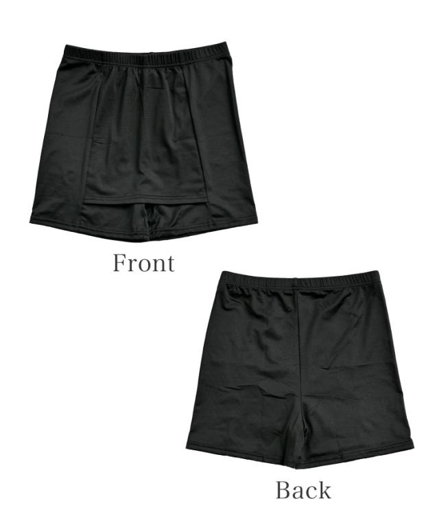 見せない、透かさない。Yラインカバーペチパンツ