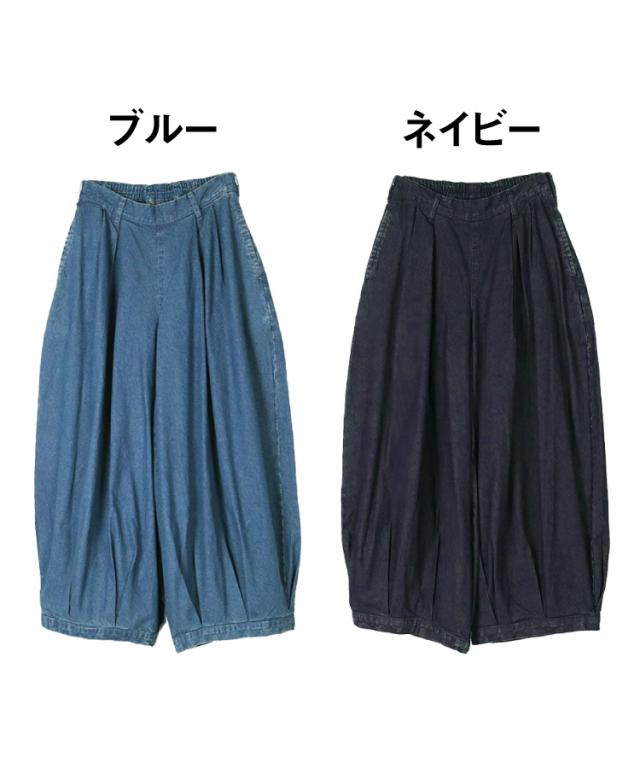 デニムパンツ