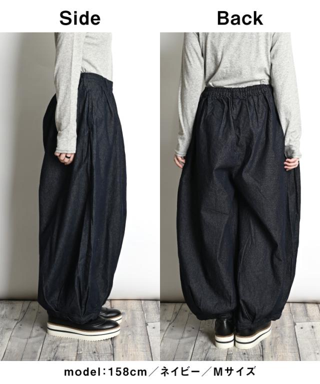 デニムパンツ