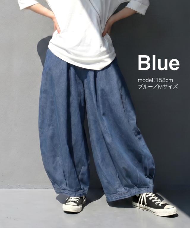 デニムパンツ