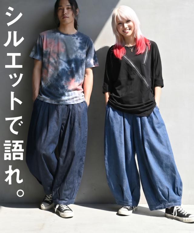 デニムパンツ