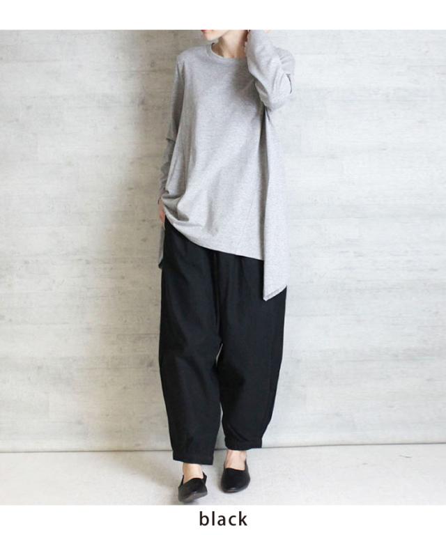 テーパードパンツ