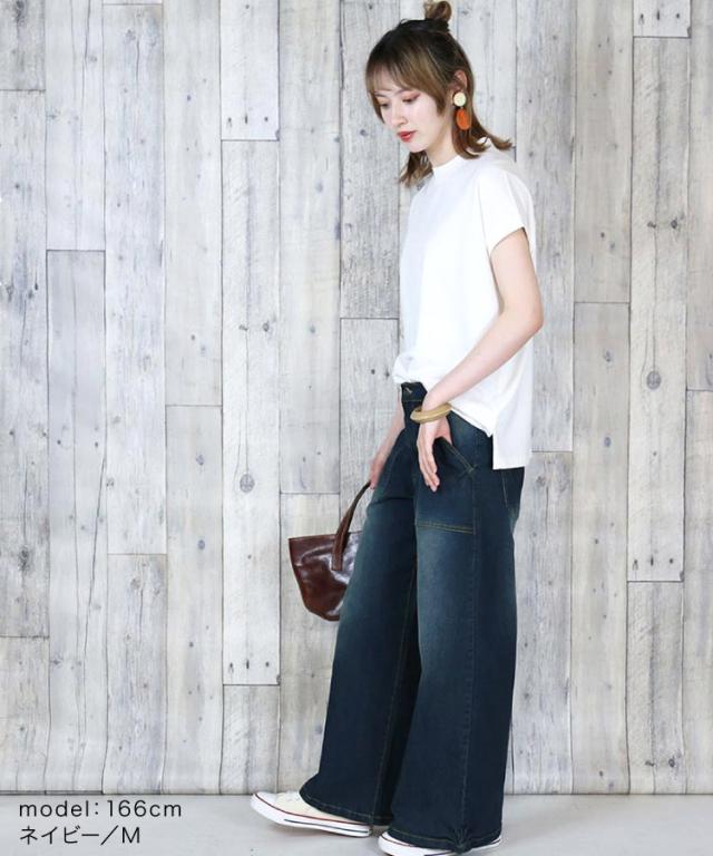 デニムワイドベイカーパンツ