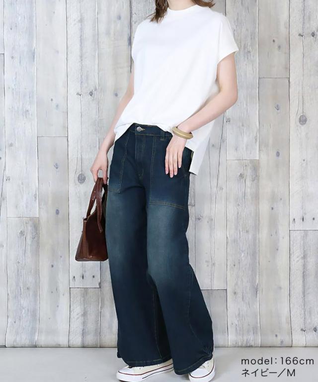 デニムワイドベイカーパンツ