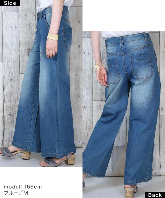 デニムワイドベイカーパンツ