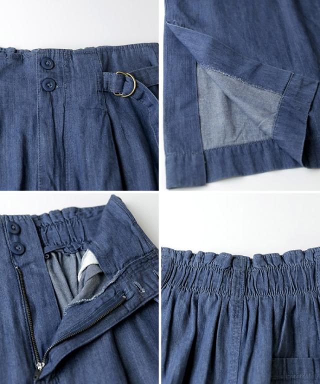 デニム裾ベンツワイドパンツ