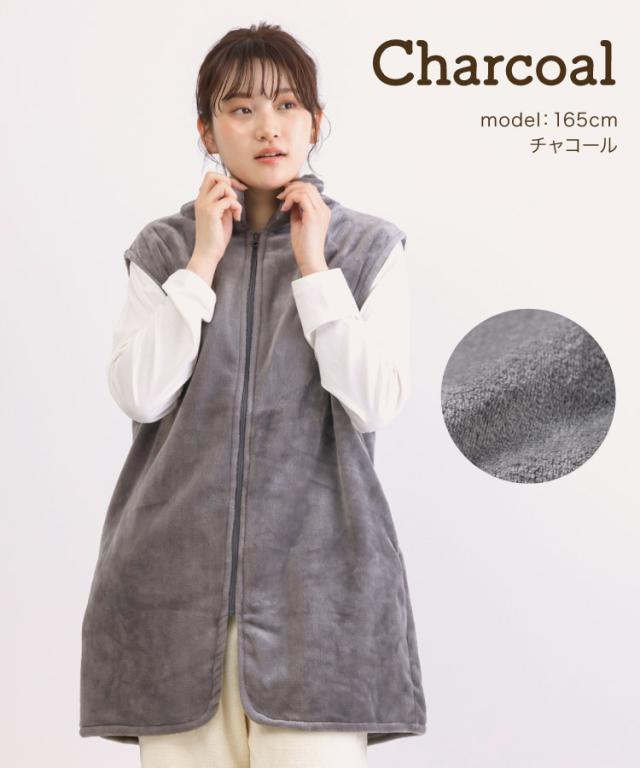 ただいま温盛。ニューマイヤー袖なし着る毛布