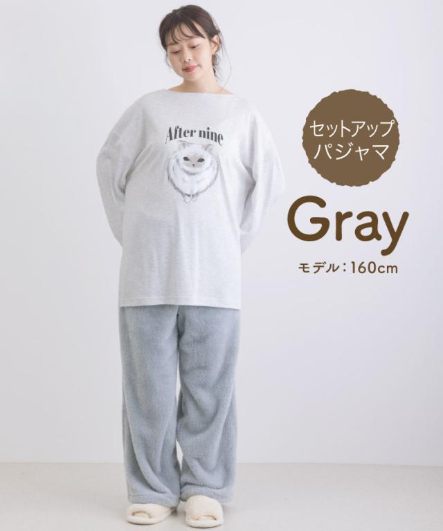 パーカーとセットアップパジャマ