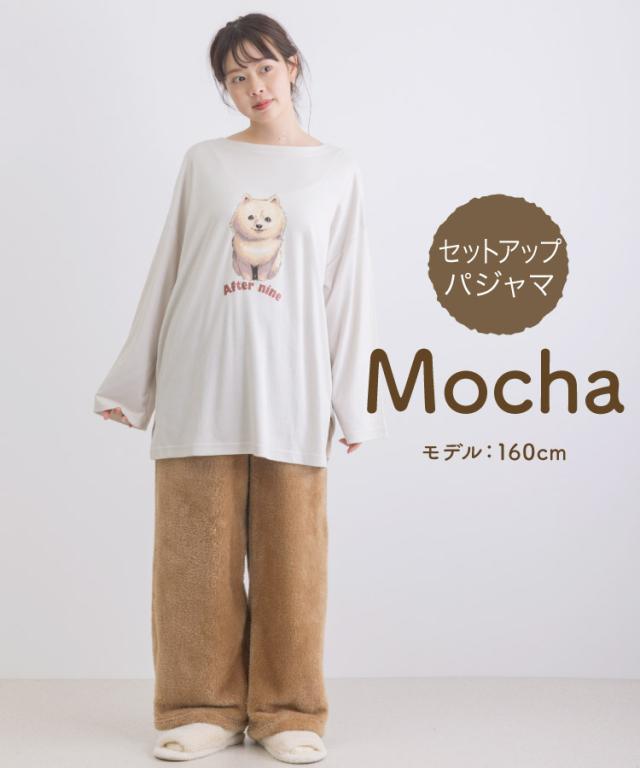 パーカーとセットアップパジャマ