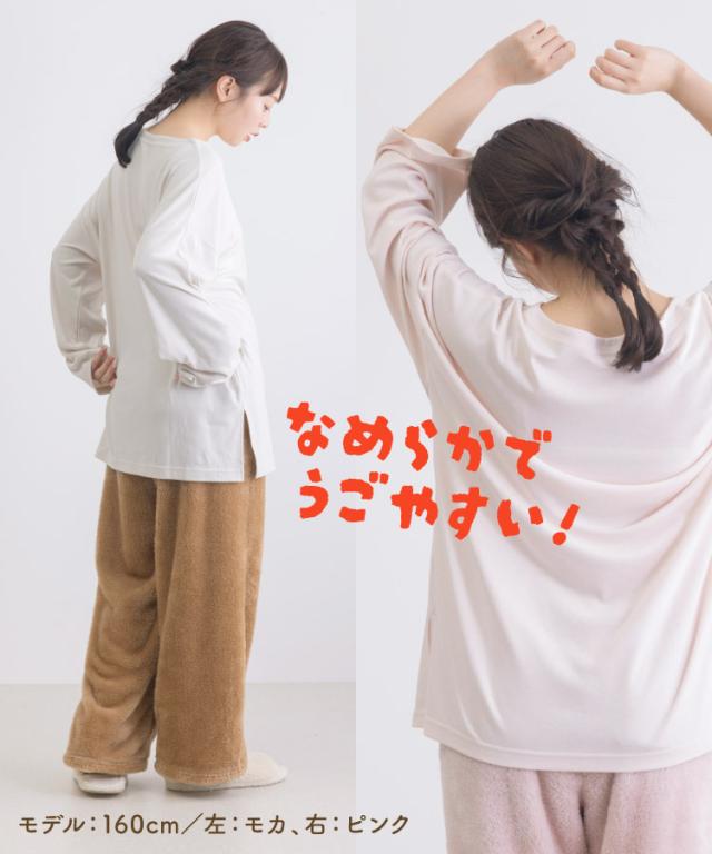 パーカーとセットアップパジャマ