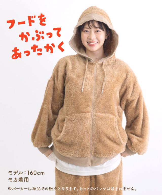 パーカーとセットアップパジャマ