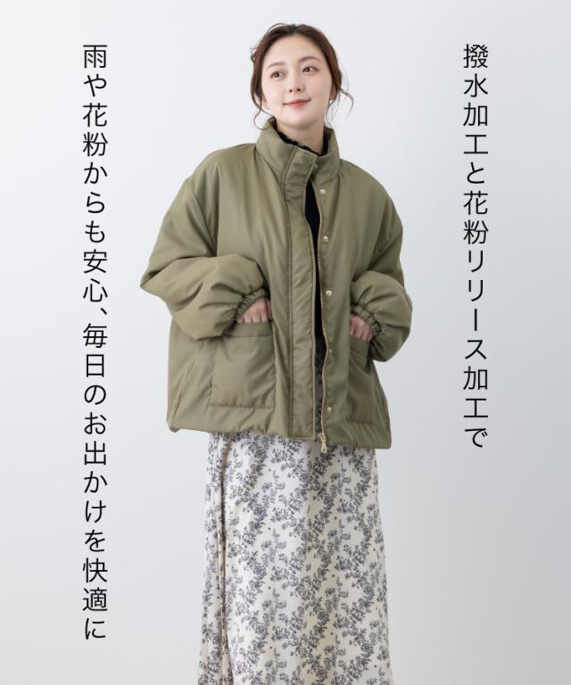 撥水花粉リリーススタンドカラーブルゾンジャケット