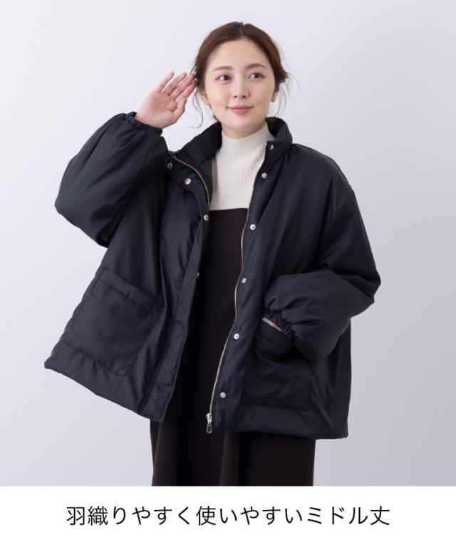 撥水花粉リリーススタンドカラーブルゾンジャケット