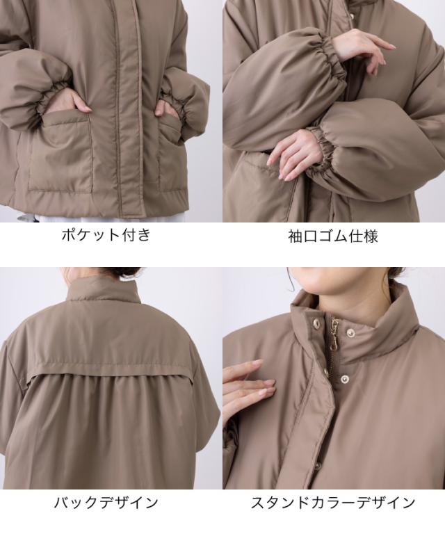 撥水花粉リリーススタンドカラーブルゾンジャケット