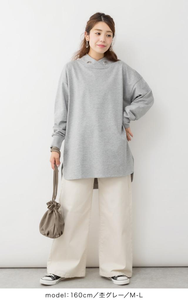 ハイネックアイレットプルオーバー