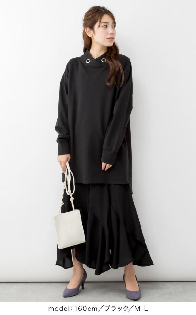 ハイネックアイレットプルオーバー