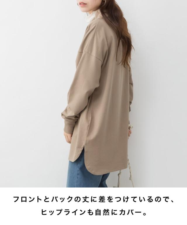 ハイネックアイレットプルオーバー