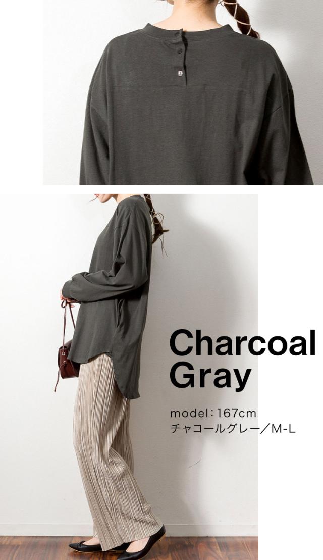 後ろボタン長袖カットソー