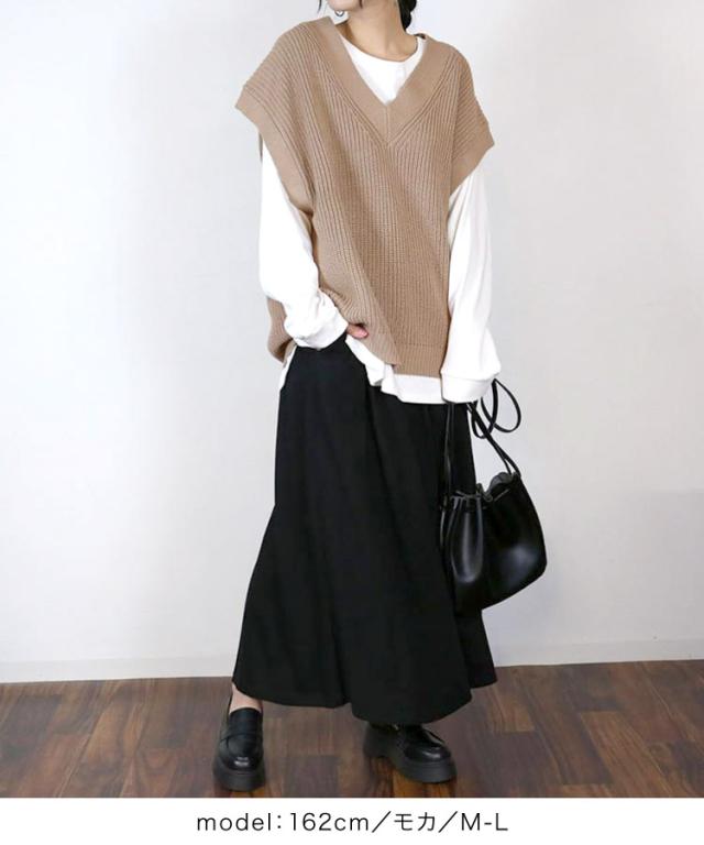 まるっと包んで。5ゲージVネックニットベスト