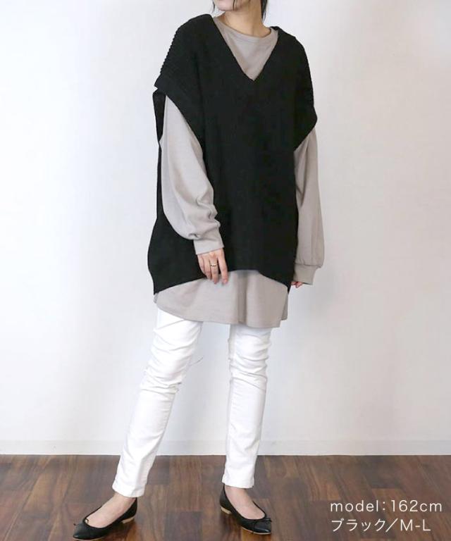 まるっと包んで。5ゲージVネックニットベスト