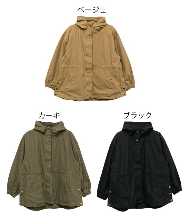 マウンテンパーカー