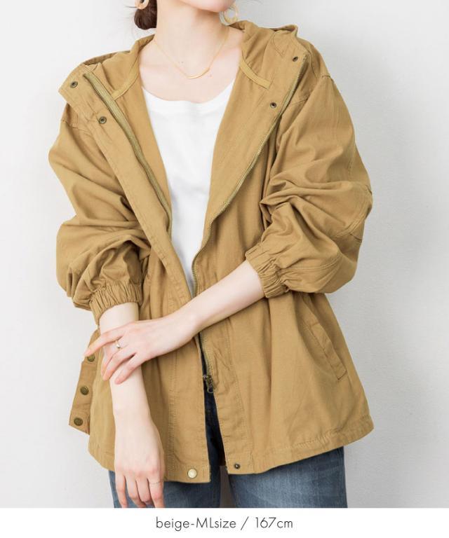 マウンテンパーカー