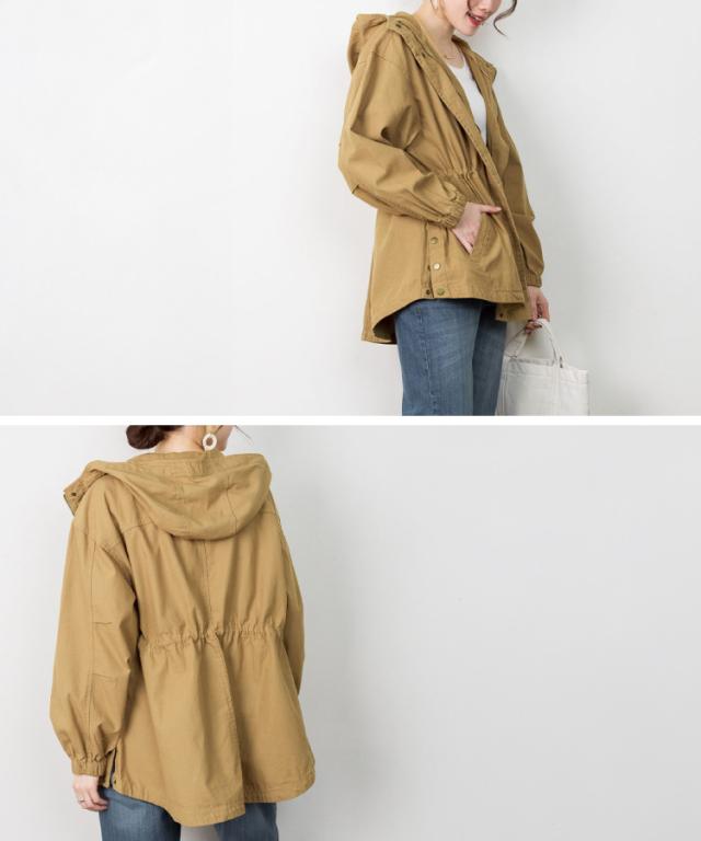 マウンテンパーカー