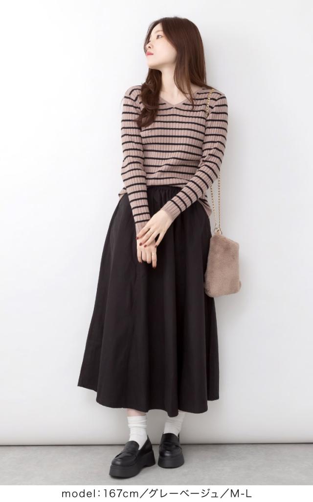 ボーダーVネックリブニット