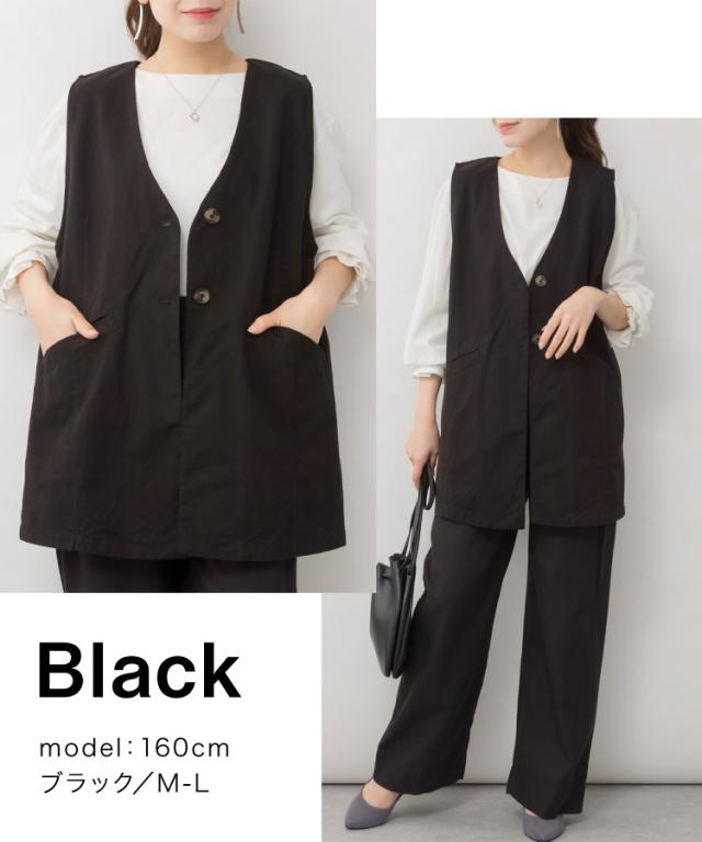 美しさ、まっすぐ。ツイルノーカラージレ