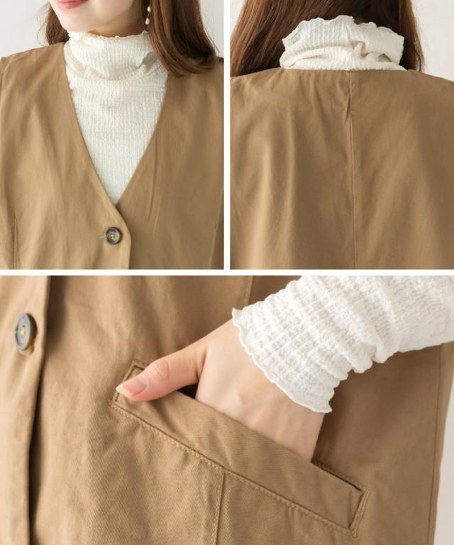 美しさ、まっすぐ。ツイルノーカラージレ