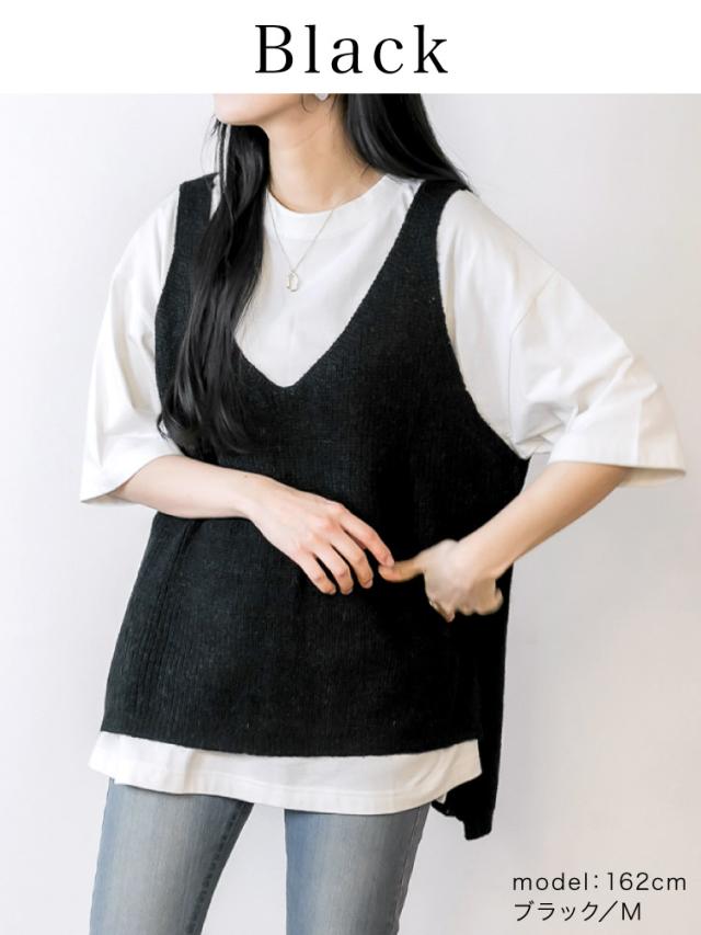 ニットキャミソール