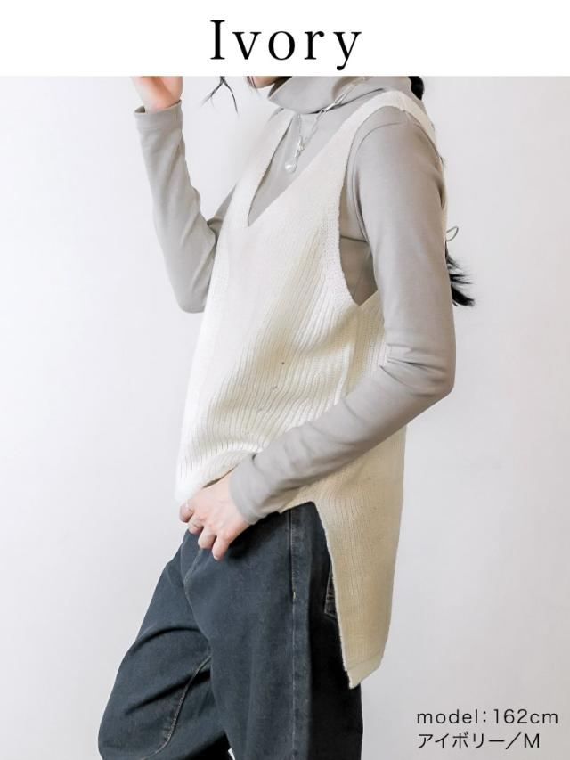 ニットキャミソール