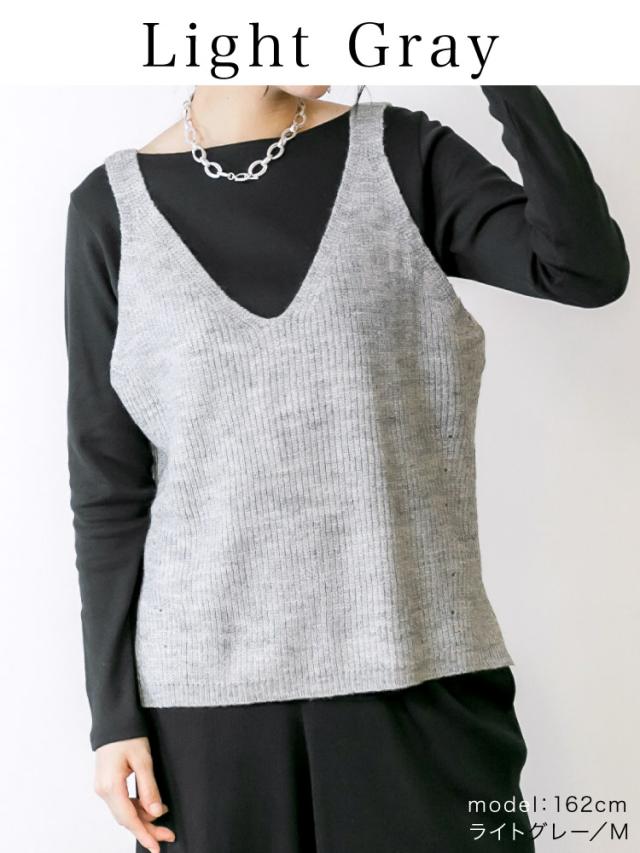 ニットキャミソール