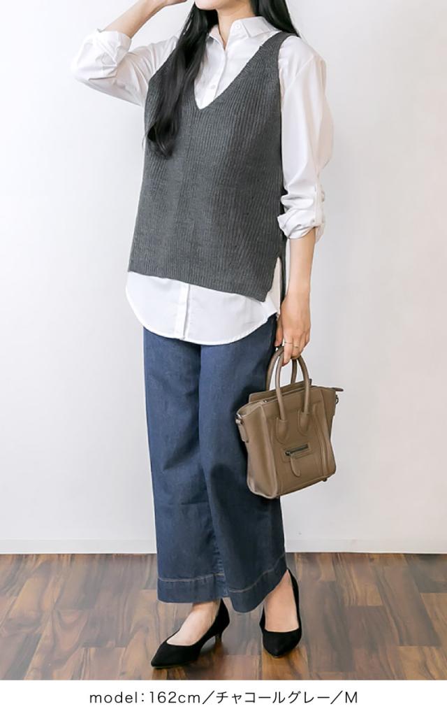 ニットキャミソール