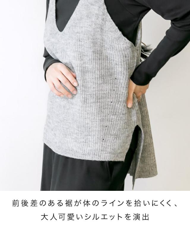 ニットキャミソール