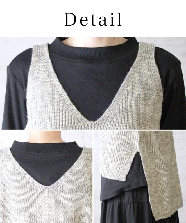 ニットキャミソール