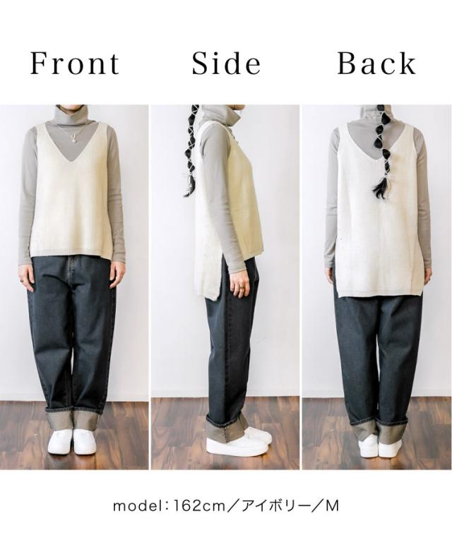 ニットキャミソール