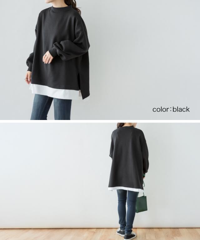 裏起毛プルオーバー