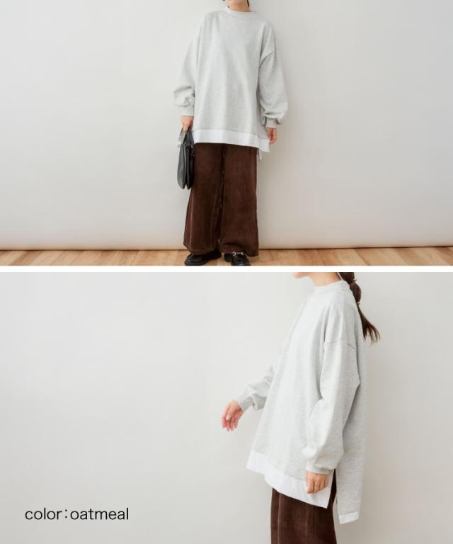 裏起毛プルオーバー